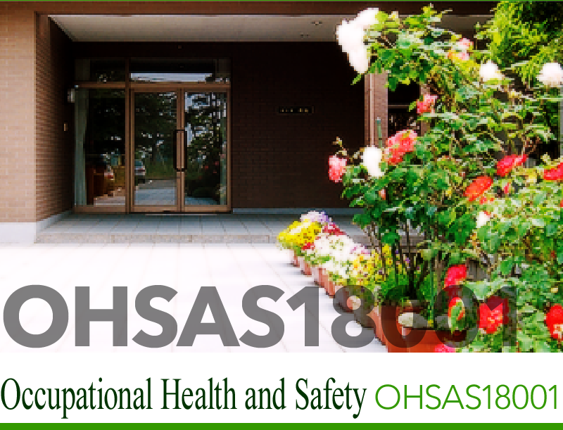 Occupational Health and Safety OHSAS18001 Certification