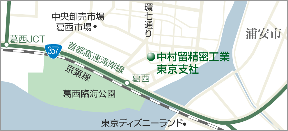 東京支社:周辺地図