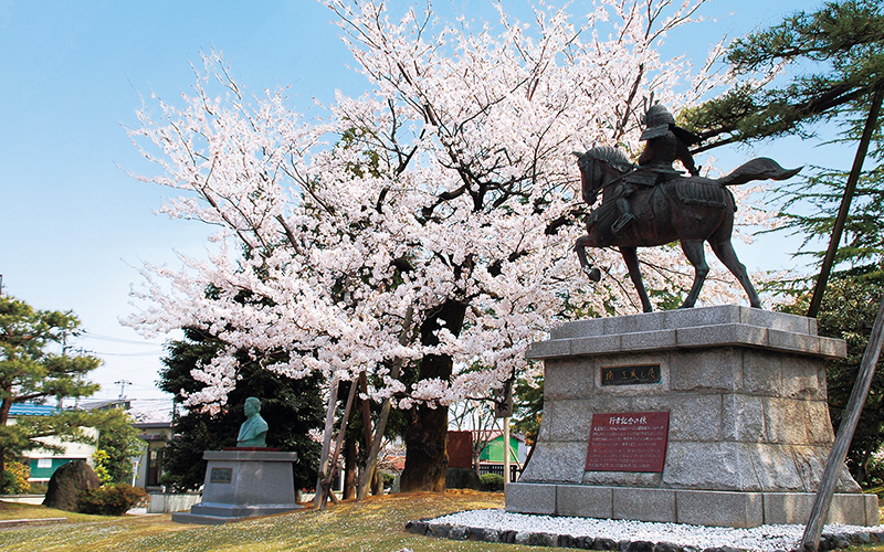 行幸公園メモリアルパーク