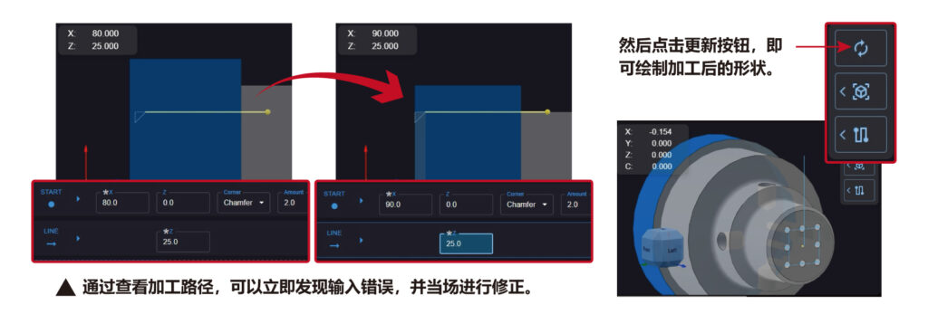 Protona图像3