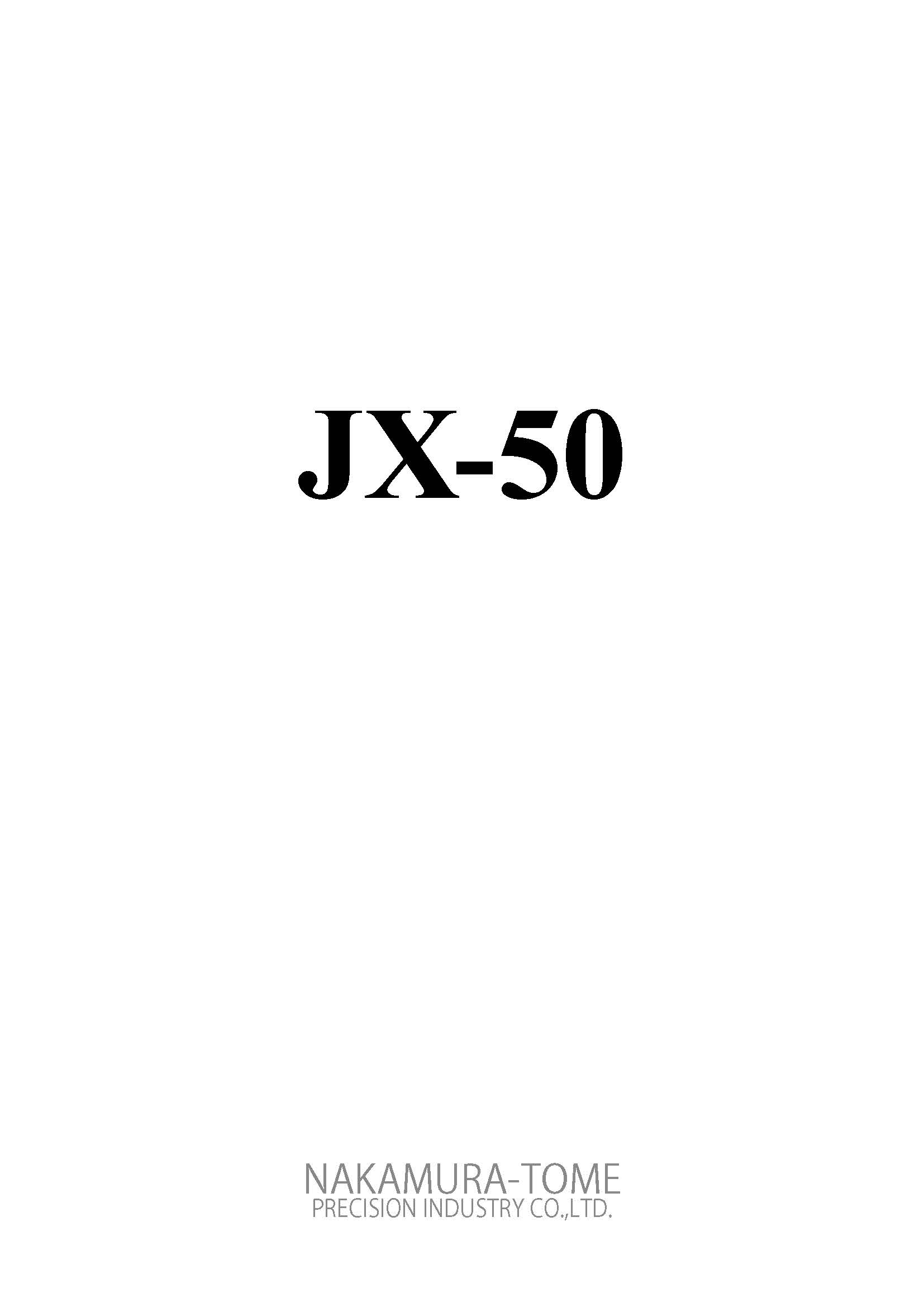 JX-50カタログ表紙
