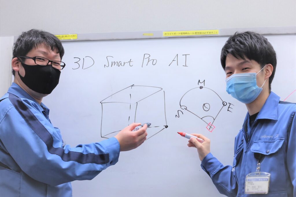 3D Smart Pro AI 開発メンバー