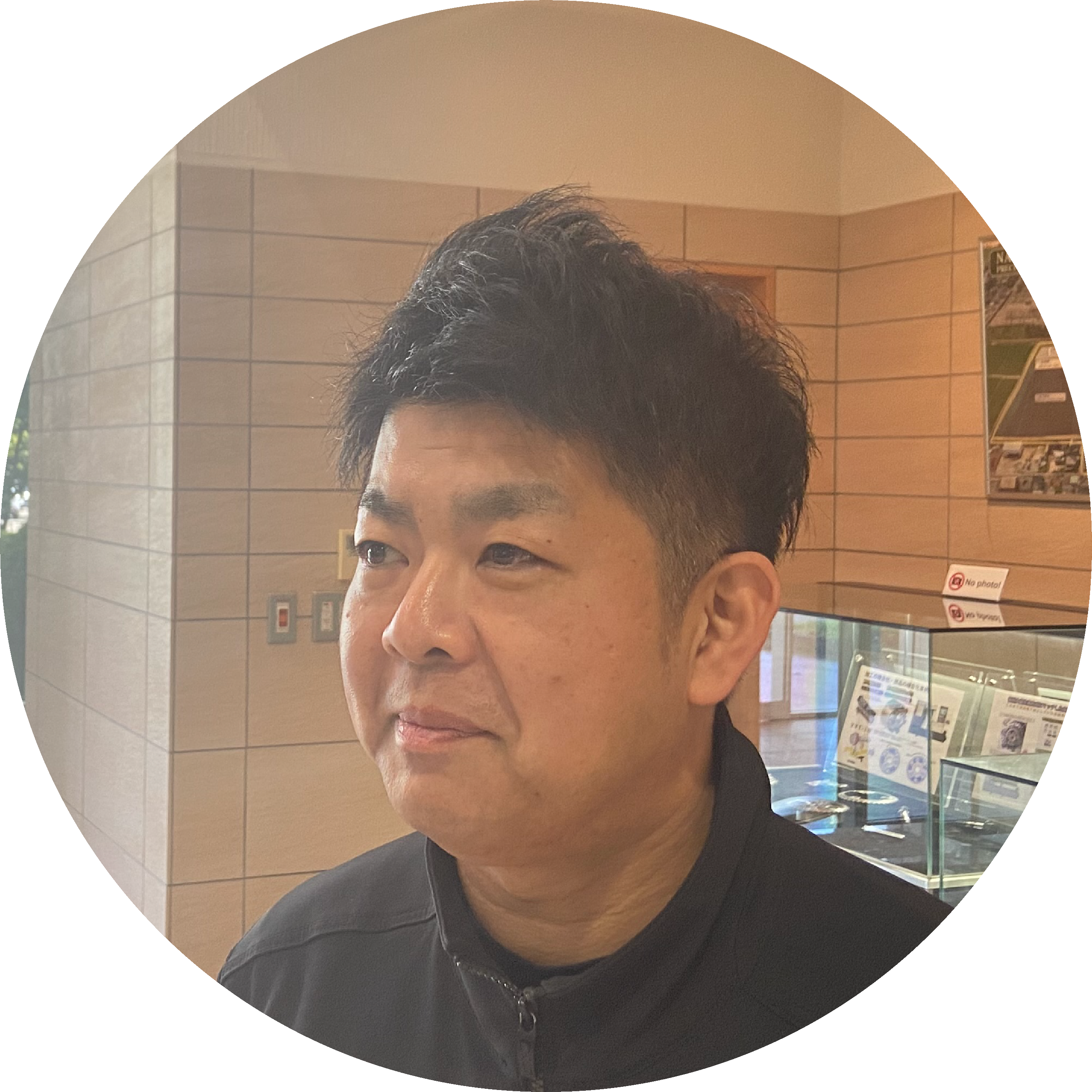 記事の監修者情報・著者情報