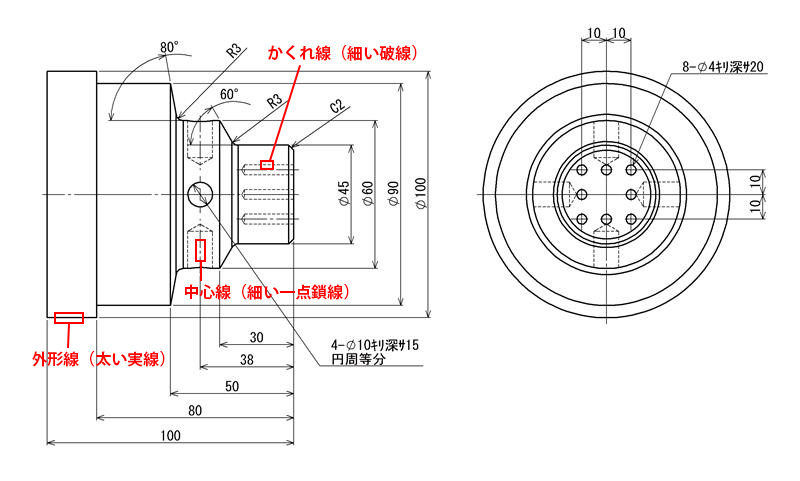 ワーク図面例