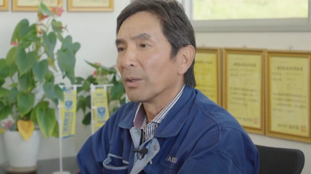 高津 淳二